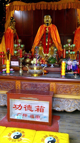 Бог всё видит!